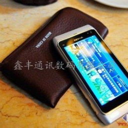 誠信認證推薦 特價品牌手機、筆記本與數(shù)碼產(chǎn)品，一站式供應(yīng)商