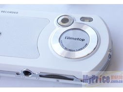 timetop timetop dc270數碼相機報價 廠家 圖片timetop dc270數碼相機總覽